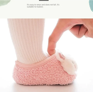 Cute Fur Baby Sock Shoes